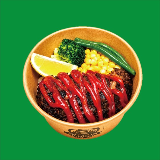 ジャークチキン